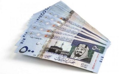 الجمعية الخيرية بوادي قيا تودع مبلغ مئتان ألف ريال (٢٠٠٠٠٠) في حسابات المستفيدين المسجلين في الجمعية.. أسال الله أن يغنيهم من فضله وأن يخلف على الداعمين ويكتب أجرهم.