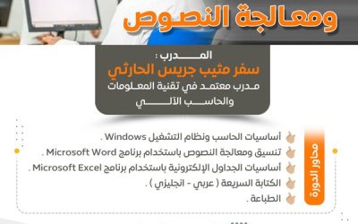 إعـــــــلان