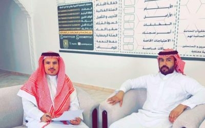تشرفنا اليوم #الثلاثاء بزيارة الأستاذ/محمد القحطاني من مركز التنمية الاجتماعية بالطائف