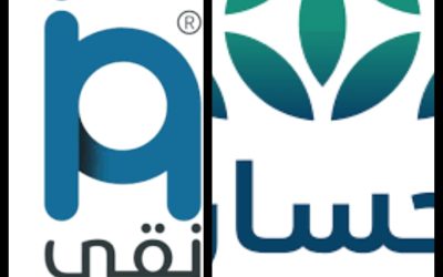 بدعم من منصة احسان توقع الجمعية الخيرية بوادي قيا اتفاقية بين الجمعية ” وشركة نقي لتوفير أجهزة تنقية مياه لـ ٣٦٠ مستفيد ومستفيدة